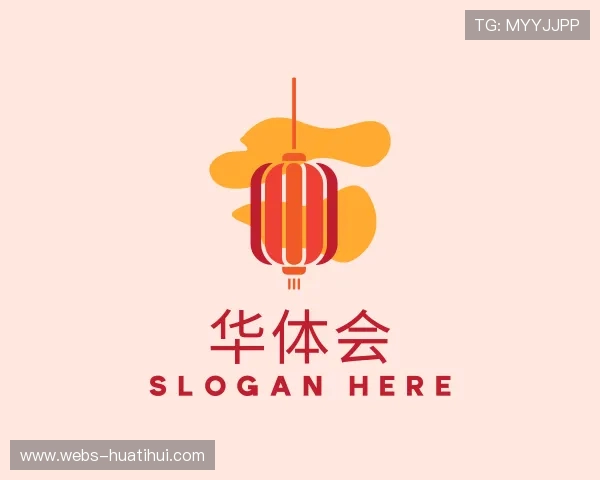 解读华体会官网